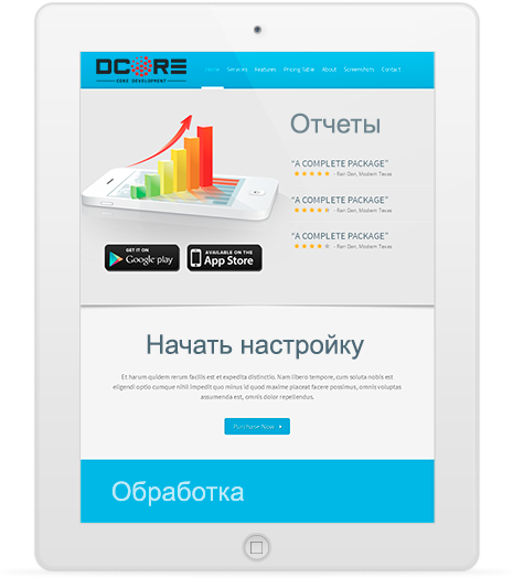 mobiletwo